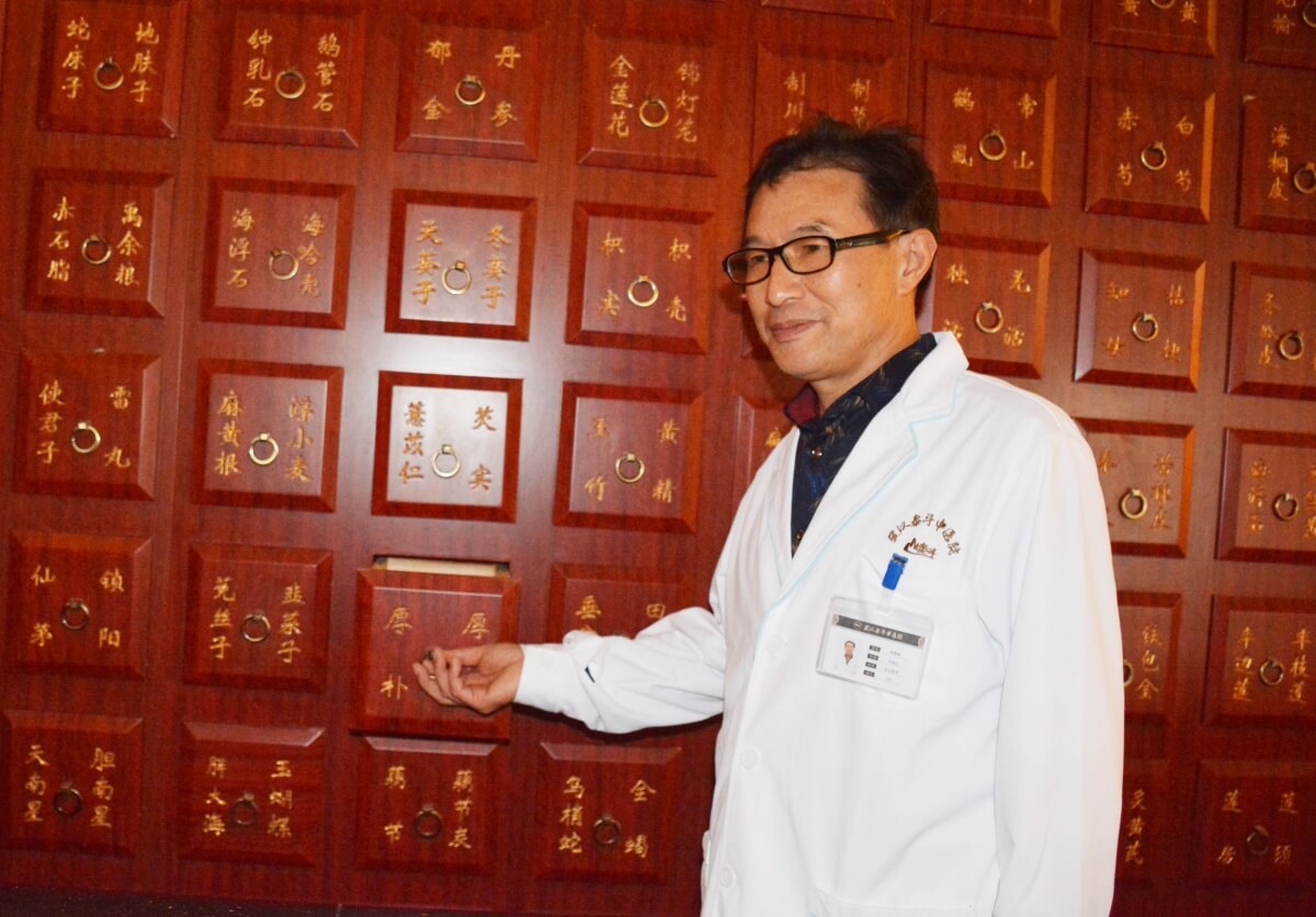 李医师2.jpg